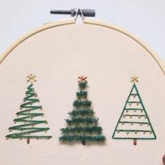 刺繍用品お譲り下さい😌