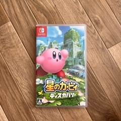 Switch カセット 星のカービィ ディスカバリー