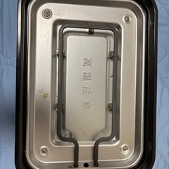 ホットプレート差し上げますの画像