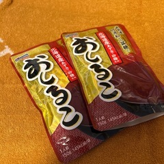 新品未開封、おしるこ