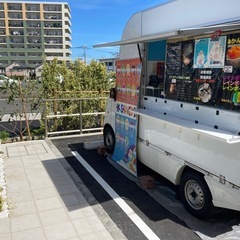 新築マンション【キッチンカー出店募集】