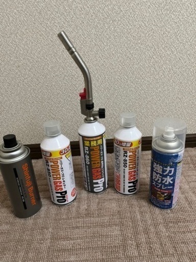 バーナーセット