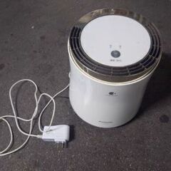 僕の加湿器とあなたのマンガ全巻を物々交換しませんか？希望者には3...