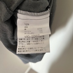 グレー　ロングワンピースの画像