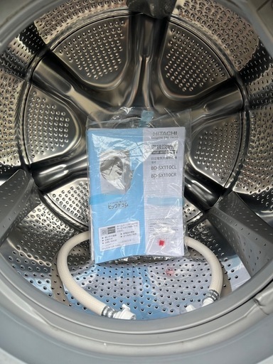 ?ドラム式洗濯乾燥機✅設置込み?保証あり?配達可能