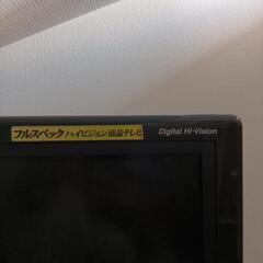 42インチ　シャープ　液晶テレビの画像