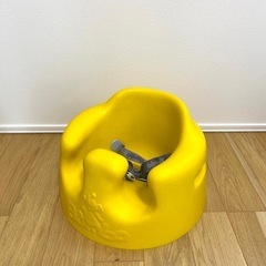 バンボ　Bumbo