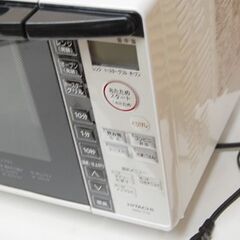 ③ 日立 オーブンレンジ MRO-TT5 2018年製 18L ターンテーブル式 動作確認済み HITACHI キッチン家電 札幌市 清田区 平岡の画像