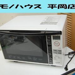 ③ 日立 オーブンレンジ MRO-TT5 2018年製 18L ...