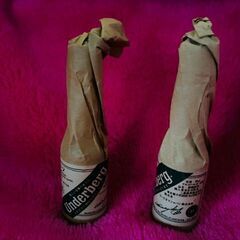 ウンダーベルク 44度 20mlｘ2本　Underberg　スピ...