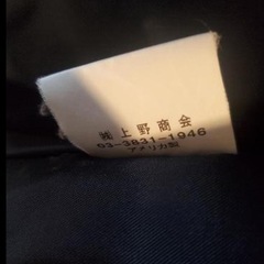 レア品⭕️日本正規品⭕️美品ショット　Pコート⭕️厚手極寒Pコート⭕️ショット　Pコート　　38　ネイビーM〜Lサイズの画像