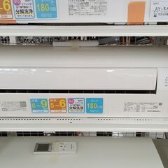 ★ジモティ割あり★ DAIKIN エアコン F22ZTES-W 2.2kw 22年製 室内機分解洗浄 TC5611