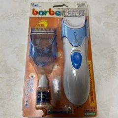 Kai 貝印 電動バリカン電池式 KK0228