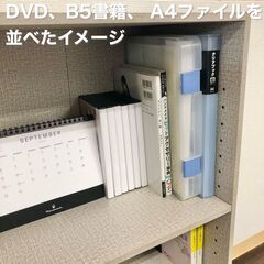 【新品／未組立品】棚板可動式　３段カラーボックス　ファブリック（布目柄）グレー～ベージュカラー　３個セット　棚板高さ調整可能　可動棚の画像