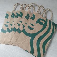 スタバ 紙袋