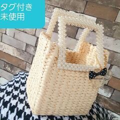 かごバッグ　パール　サマンサヴェガ　バッグチャーム付きの画像