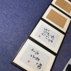 額縁　の画像