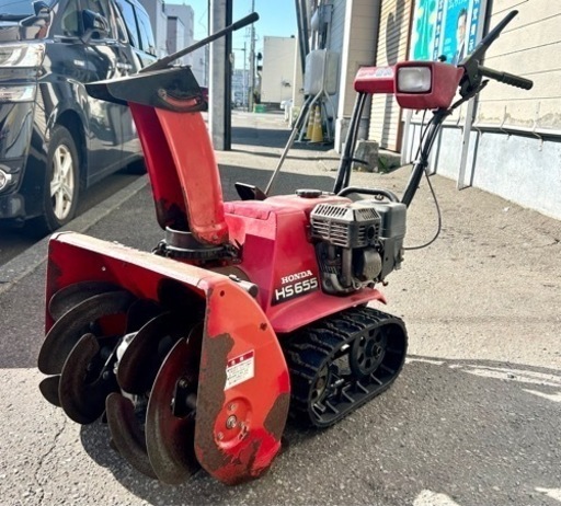 札幌市内配送可 HONDA ホンダ 雪丸 6馬力 除雪機 HS655 セル付き 動作確認済み 訳あり品