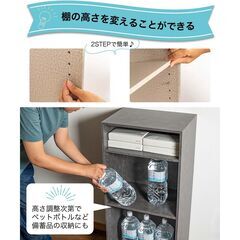 【新品／未組立品】棚板可動式　３段カラーボックス　モルタルグレー　３個セット　棚板高さ調整可能　可動棚の画像