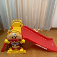 アンパンマンすべり台
