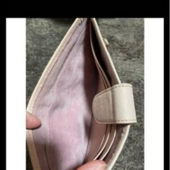 サマンサタバサ長財布の画像