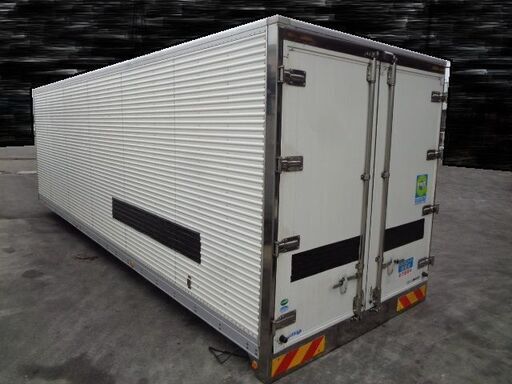 トラックコンテナ 箱 4t 7350x2300x2480 ロング アルミバン 冷凍冷蔵 保冷 倉庫 物置 ガレージ コンテナハウス 愛媛より