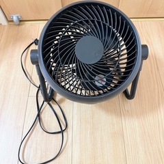 【お取り引き中】動作確認済み★無印良品 サーキュレーター ブラック