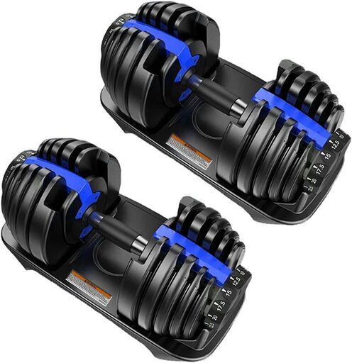 引き取り先決定】未使用品 可変式ダンベル 24kg 2点セット +