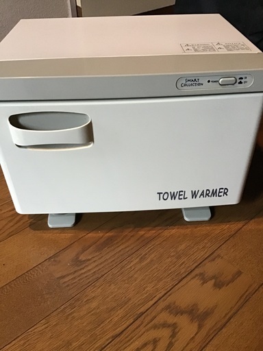 美品　タオル保温機