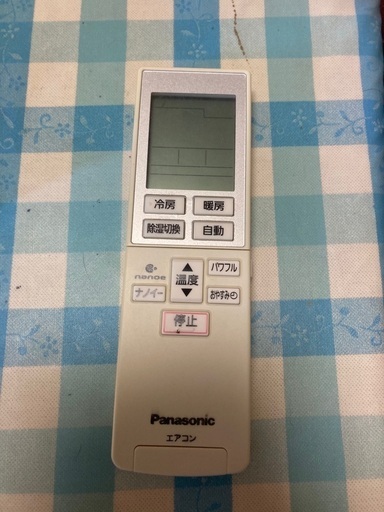 パナソニック　リモコン