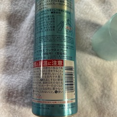 サクセス　ワックススプレーの画像
