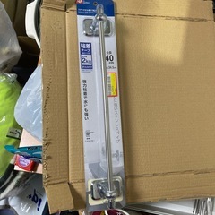 ステンレスタオル掛け（粘着）40cm