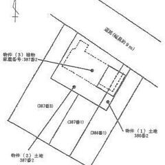 ■豊明市新栄町　土地　(165.96㎡)■ − 愛知県