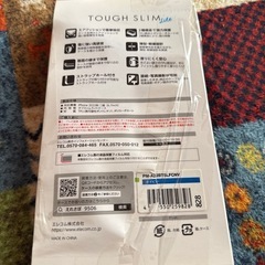 iPhone☆2022秋☆6.7インチ☆二眼用！の画像