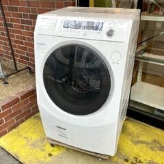 売約済》【池上店】AQW-F8N AQUA アクア 2023年製 ドラム式洗濯機 洗濯