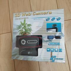 3D　Web　camera