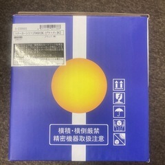 リサイクルトナーカートリッジ ブラック G-235901