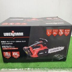 ウーバマン UB18VCBLBFS250 充電式チェーンソー【野田愛宕店】【店頭取引限定】【未使用】管理番号：IT8EWREJRF3Cの画像