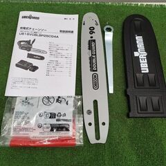 ウーバマン UB18VCBLBFS250 充電式チェーンソー【野田愛宕店】【店頭取引限定】【未使用】管理番号：IT8EWREJRF3Cの画像