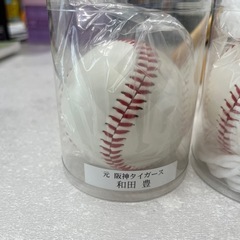 元阪神タイガース選手 サイン入りボール4個セットの画像