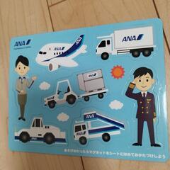 ANA マグネットブックの画像