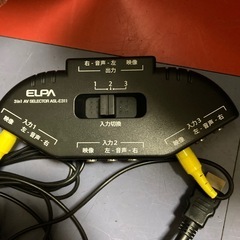 MDMIケーブル2.3m&謎の機械の画像