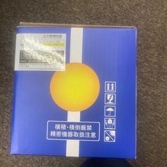 リサイクルトナーカートリッジ イエロー