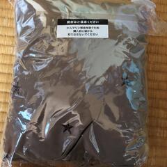 抱っこ人ひもブランケット　新品の画像