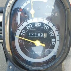 ホンダ スクーター トゥデイ 50cc 整備済み 自賠責保険付 すぐ乗れます 配達可の画像