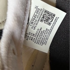 🉐NIKEエアマックス👟➕NIKEシューズ🉐オマケの画像