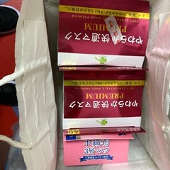 マスクセット