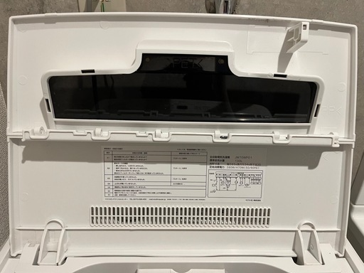 洗濯機
