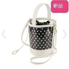 サマンサヴェガ　バッグチャーム付き　ドット　ショルダーバッグ　白　黒