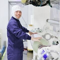 【未経験歓迎／製造・管理】土日休み／長期休暇多数／賞与前年度4.4か月支給／大手企業との取引あり＿菅野包装資材株式会社456の画像